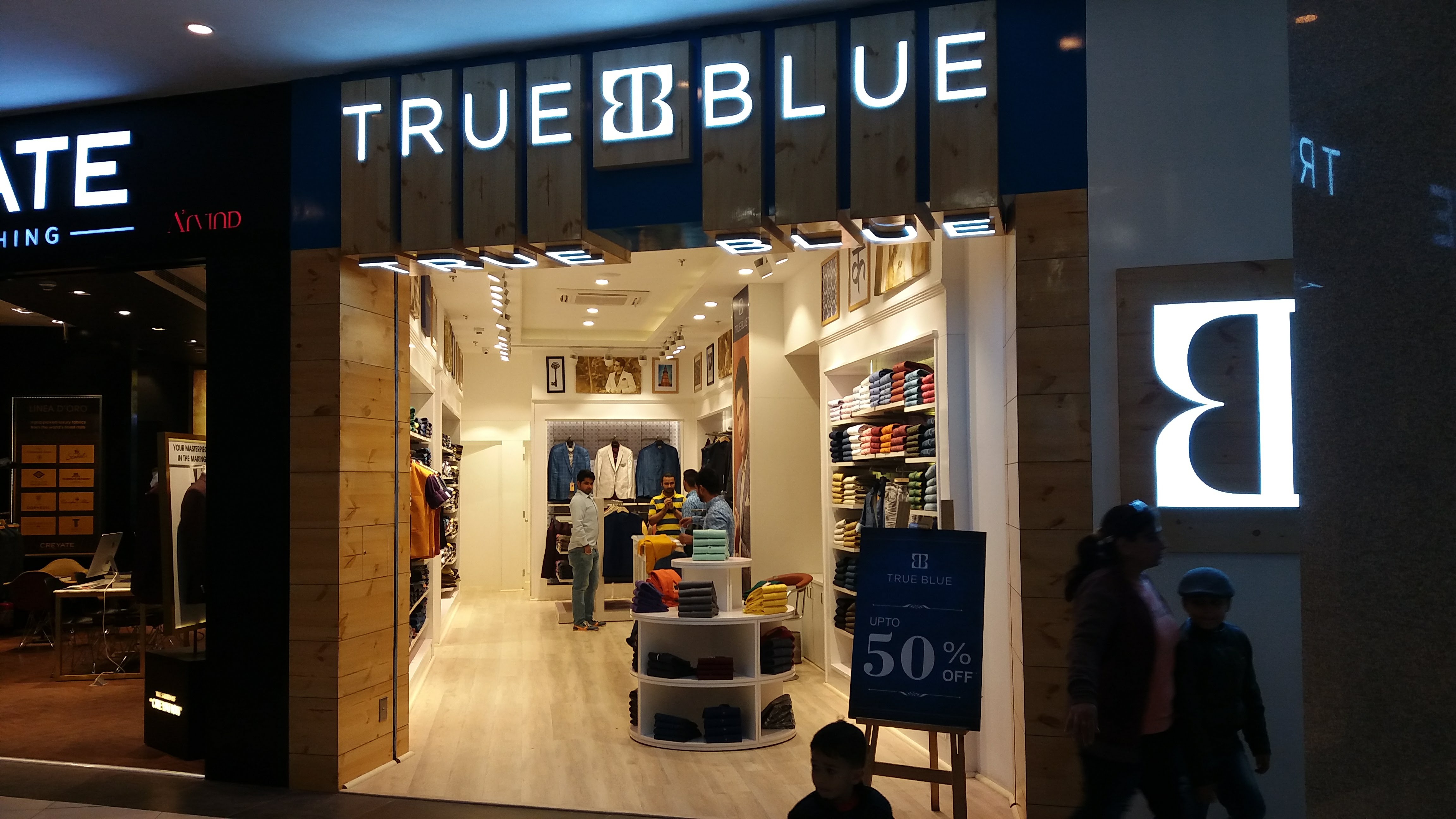 Elente Mall - Chandigarh